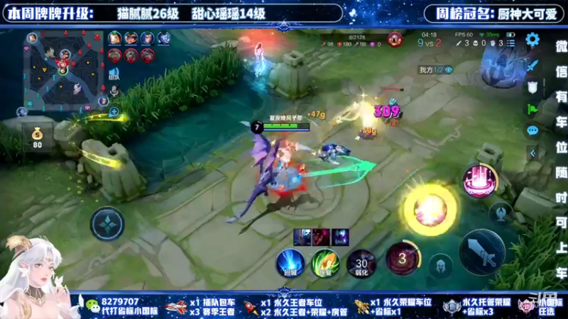 【2022-03-05 16点场】绪伦gg：绪伦：全英雄双系统解决一切上分问题！