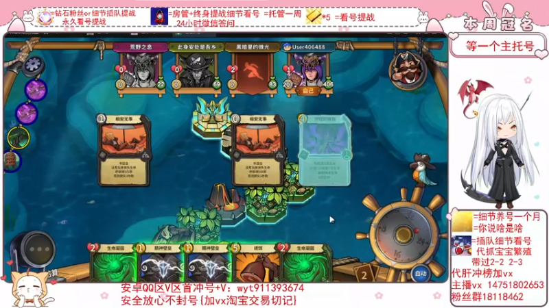 【2022-03-03 22点场】刘涛er：细节看号帮肝最强