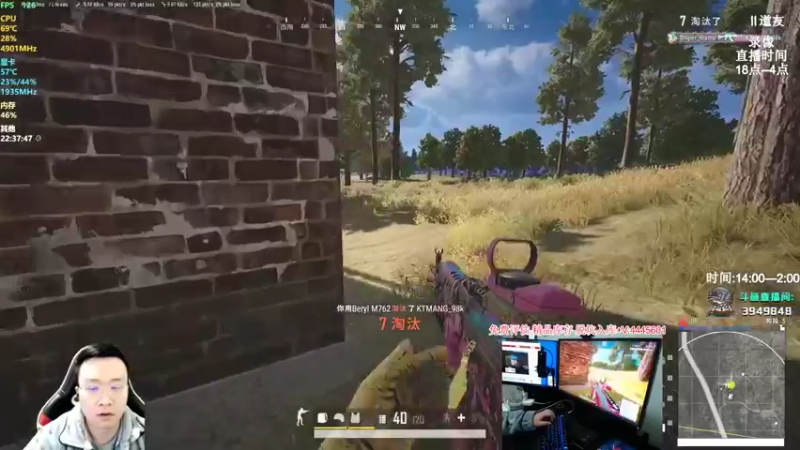 【2022-03-05 03点场】狙击教官：战斗大师！！！