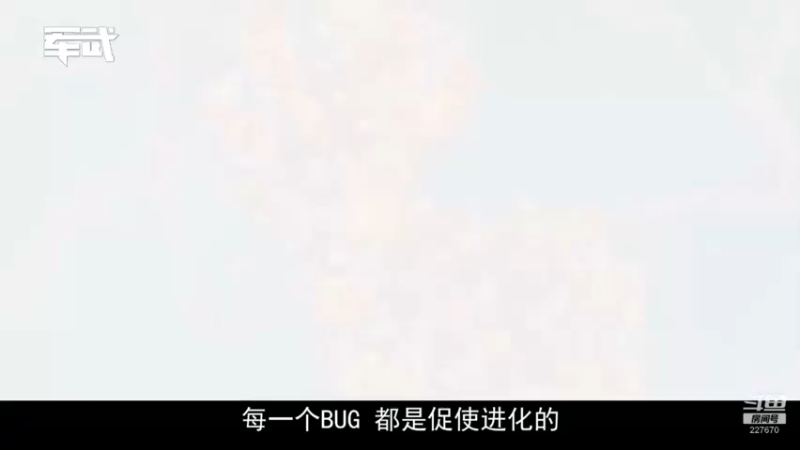 【2022-03-05 09点场】军武直播：亮刃朝鲜 中美曾经的巅峰对决