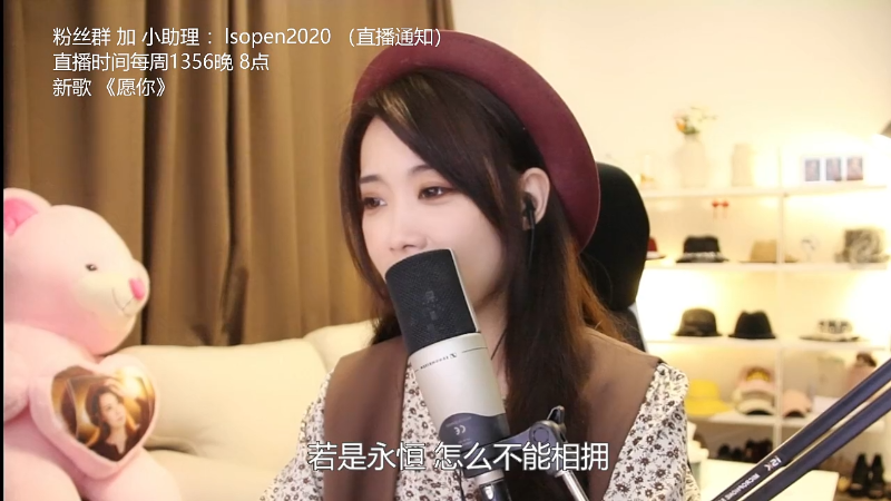 【音乐】亮声Open的精彩时刻 20220305 22点场