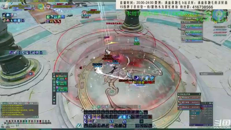 【2022-03-04 23点场】卷毛毛毛丶：【霸刀视角】大师赛海选激情操作+OB！
