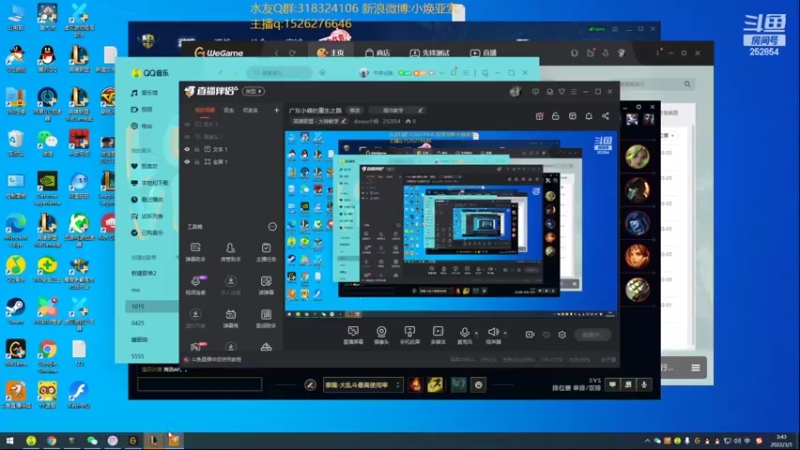 【2022-03-05 03点场】douyu小焕：广东小碟的重生之路