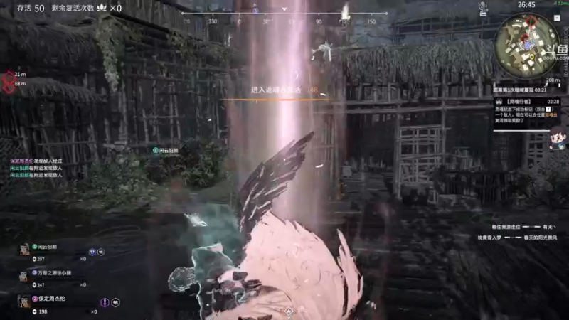 【2022-03-04 23点场】dudu4e嘟师傅：【解说嘟师傅】我的心像我的刀一样冰冷