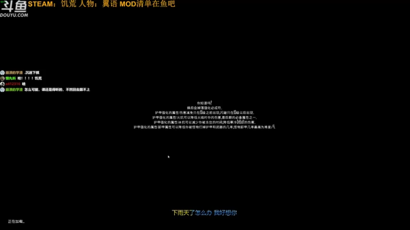 【2022-03-04 22点场】普通人陡壁：陡壁饥荒~