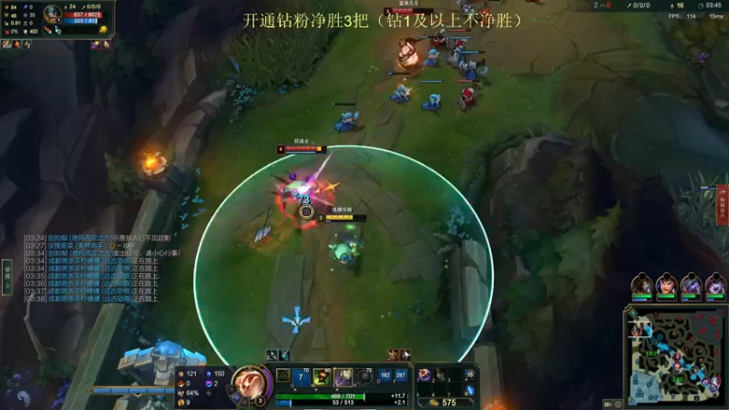 【2022-03-05 12点场】恶霸提莫：不破不立，提莫新符文！