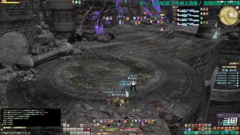 【2022-03-04 20点场】康德x吹个大泡泡：「康德」随和小号主线~