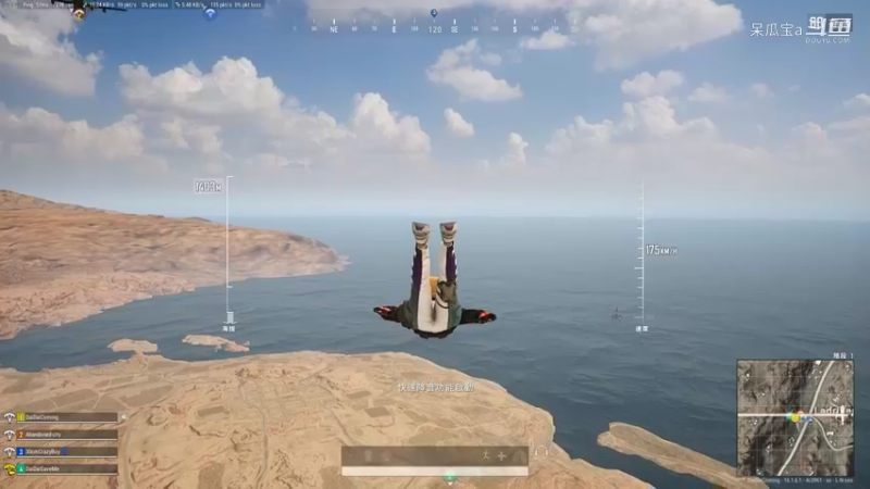 你还有遗憾吗，为什么不说话