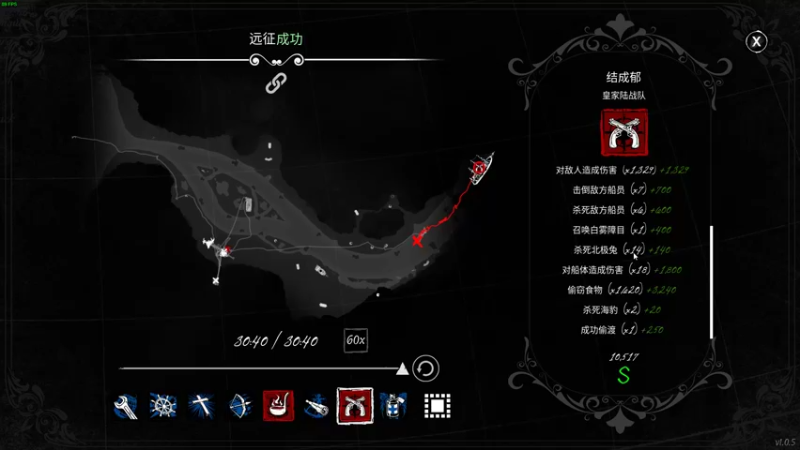 【2022-03-04 21点场】结成郁丶：Heart