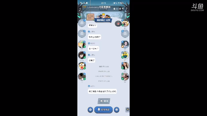 【2022-03-04 23点场】ChenYM9：狼人杀盘逻辑 8394702
