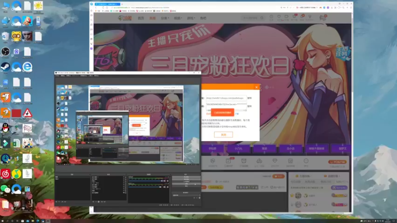 【2022-03-05 17点场】BLUE呀丶：解说下比赛.8点麻辣教师！！