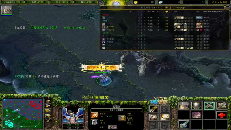 【2022-03-05 15点场】肖璐s：早上好啊 ！ 5264153