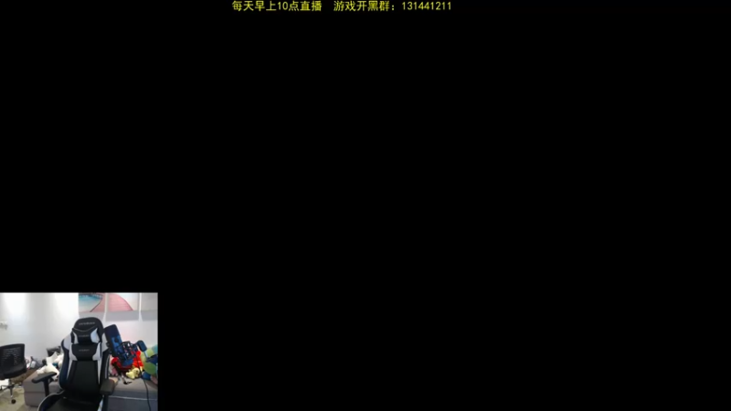 【2022-03-05 18点场】网友张顺飞：峡谷之巅历练
