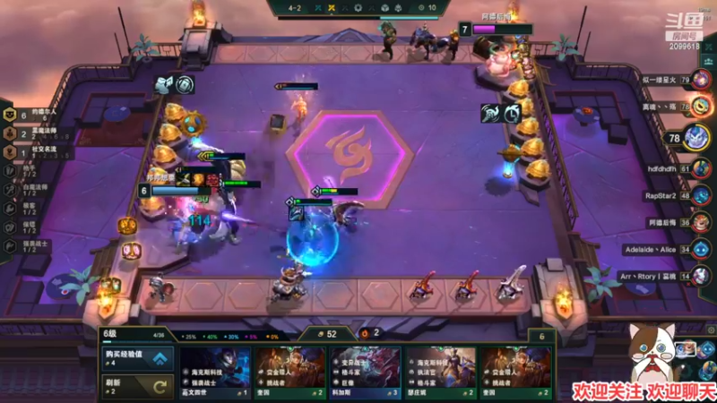 【2022-03-04 21点场】阿邦就是小苞米：东北的春天猫一天狗一天