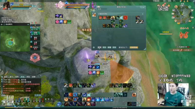 【2022-03-04 22点场】忆旧年丶：PVP明教竞技场