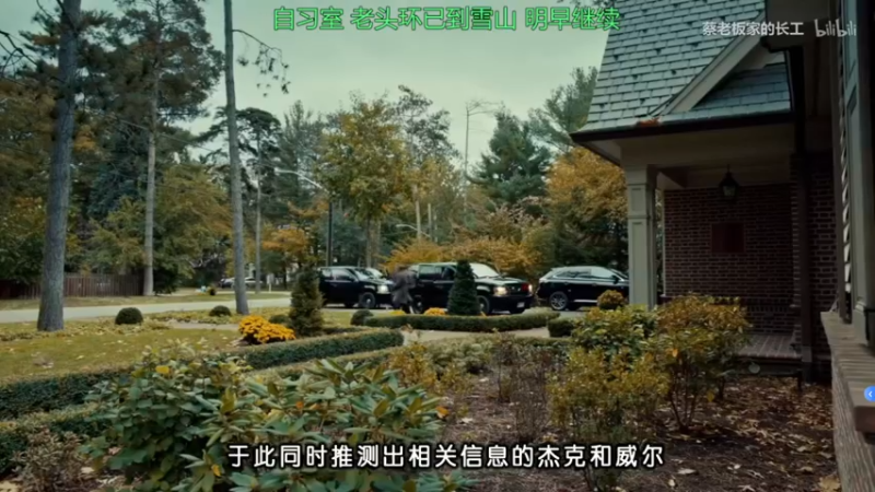 【2022-03-05 00点场】金甲EzNpc：自习室 明早阿凤勇闯雪山