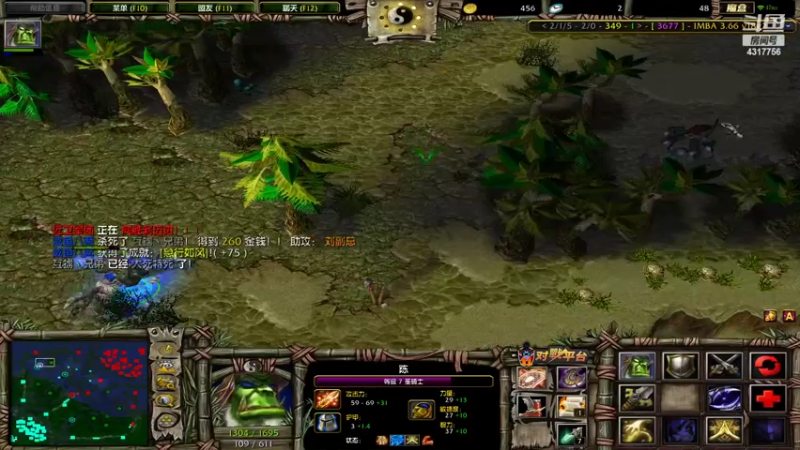 【2022-03-05 09点场】Piano7pink：不好意思，打扰了 4317756