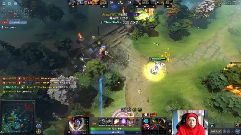 【2022-03-04 17点场】igmacsed：先随便玩会，然后老头环