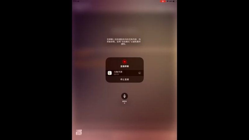 【2022-03-03 13点场】晴天冰淇淋c：哇偶，好吃的冰淇淋