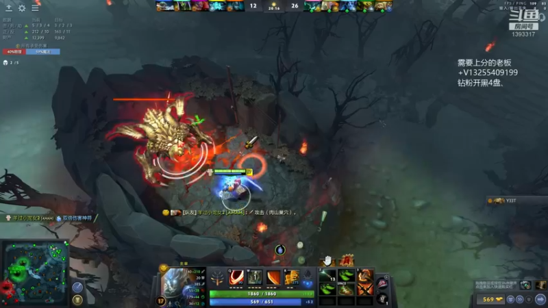 【2022-03-04 06点场】陈嘉豪丶：想不被人嘲讽低分狗吗？？？？？？？？？？