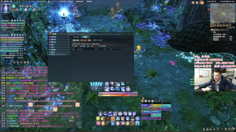 【2022-03-03 21点场】老杨怪：下午相柳开锤！！