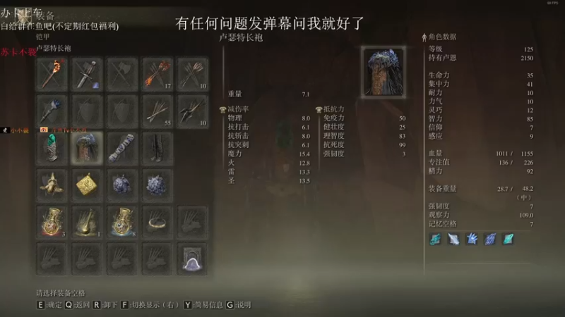 【2022-03-04 14点场】小不裂：这游戏玩起来很上头！