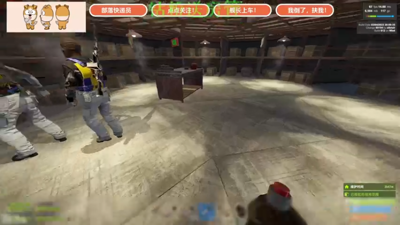【2022-03-05 17点场】GY阳哥：精致的直播提供给大家