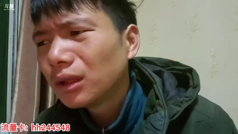 【2022-03-03 23点场】叶子户外：《纪实直播》成都到昌都，道孚县day13