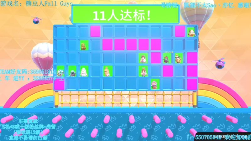 【2022-02-27 21点场】我最强阿啊啊：【光头强丨糖豆人】糖豆人人柱力