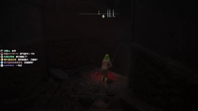 【2022-03-05 15点场】美美干嘛呢：❤️美美❤艾尔登法环