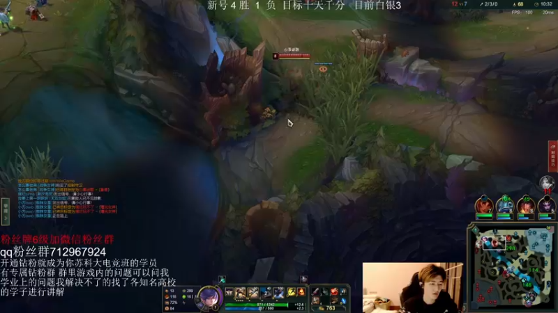 【2022-03-05 16点场】苏科大：峡谷重生之我要上第一 6点比赛