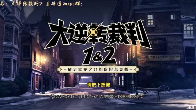 【2022-03-01 18点场】叫小猪吧：今日有事出门，晚点回来直播