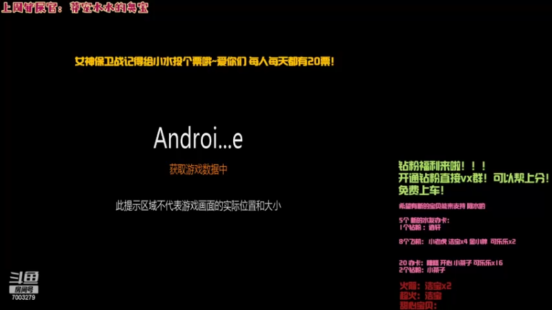 【2022-03-05 21点场】喜欢水水：新版本霓虹之夜~嘎嘎上分！