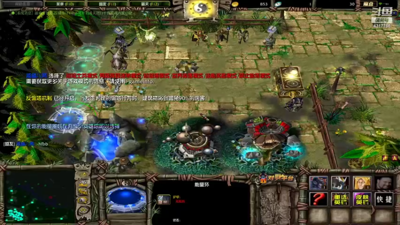 【2022-03-05 07点场】Piano7pink：不好意思，打扰了 4317756