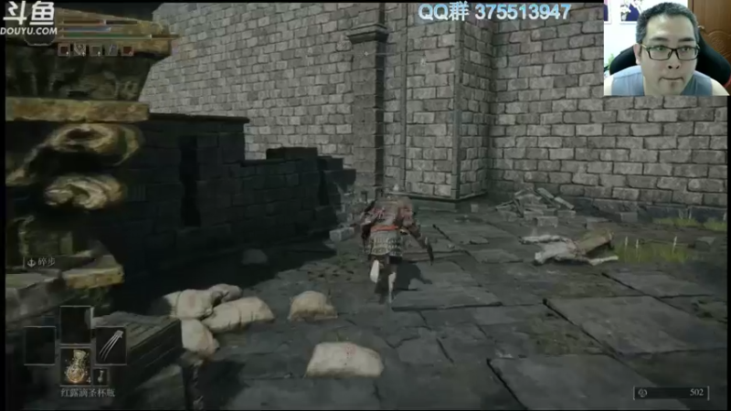 【2022-03-03 22点场】its宁玉今秋：上午八方旅人，下午老头环开荒