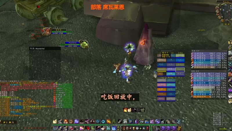 【2022-03-03 13点场】狂人与風：冲击第七刀！