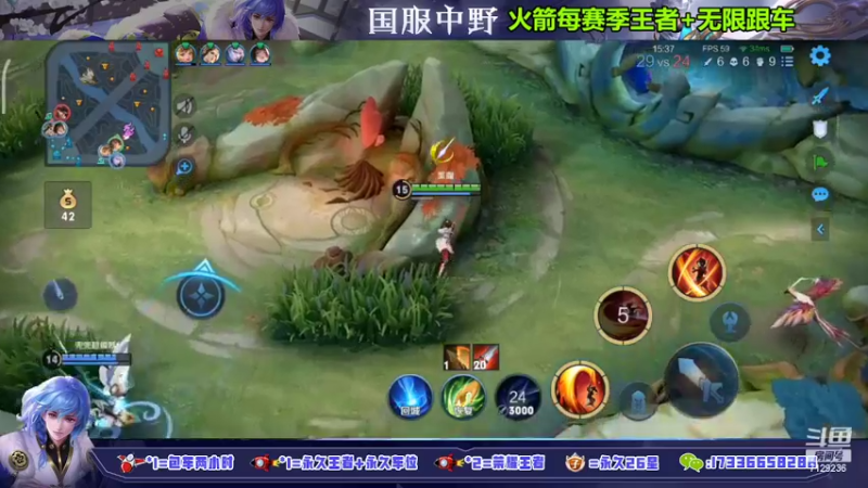 【2022-03-05 13点场】HK提笔：国服二带三，满胜率带粉
