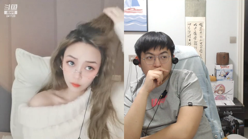 我在斗鱼看火力堂主直播户外