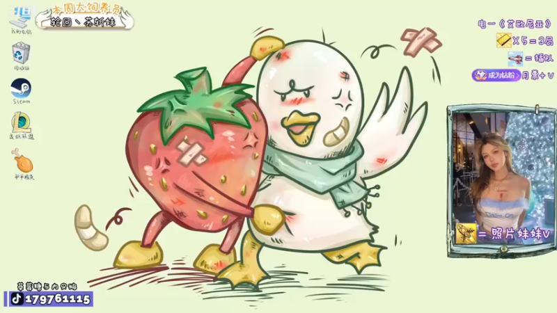 【2022-03-04 19点场】内只鹅：【小奶团】我也不想当憨憨啊