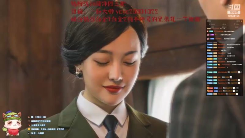 【2022-03-02 16点场】小南阳aks：峡谷重生一周千分