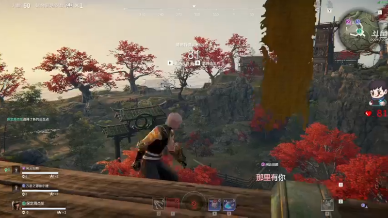 【2022-03-05 20点场】dudu4e嘟师傅：【解说嘟师傅】上修罗！