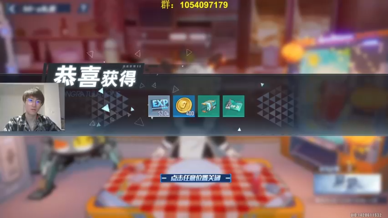 【2022-03-04 20点场】garigari：咖喱 -回来了！最后一天拉满马克！