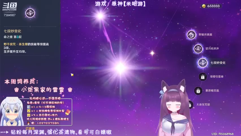 【2022-03-04 23点场】Corgi酱紫：大周五没事就来聊聊天儿叭