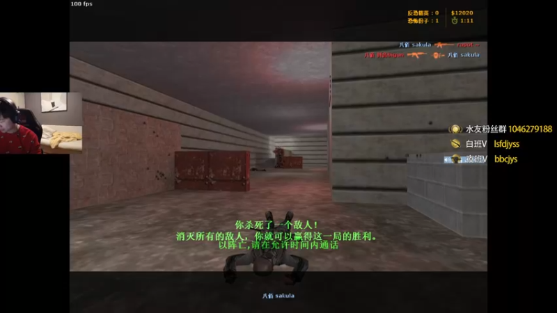 【2022-03-04 21点场】sakula吴润波：今天连胜模式开启~