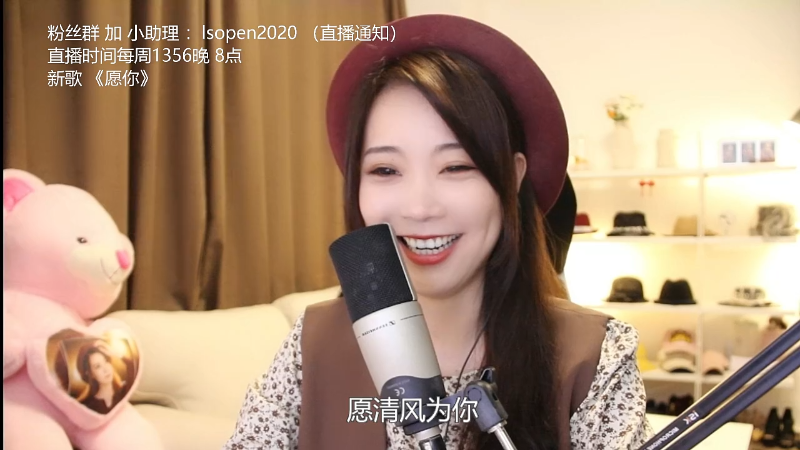 【音乐】亮声Open的精彩时刻 20220305 22点场