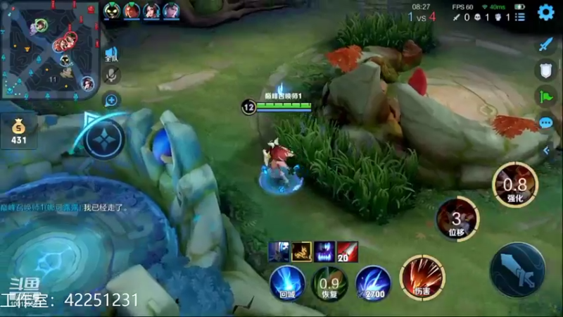 【2022-03-01 21点场】夏童露露：巅峰冲冲第一