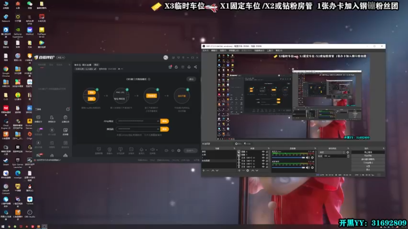 【2022-03-04 14点场】壹角钢镚：有车位  娱乐主播