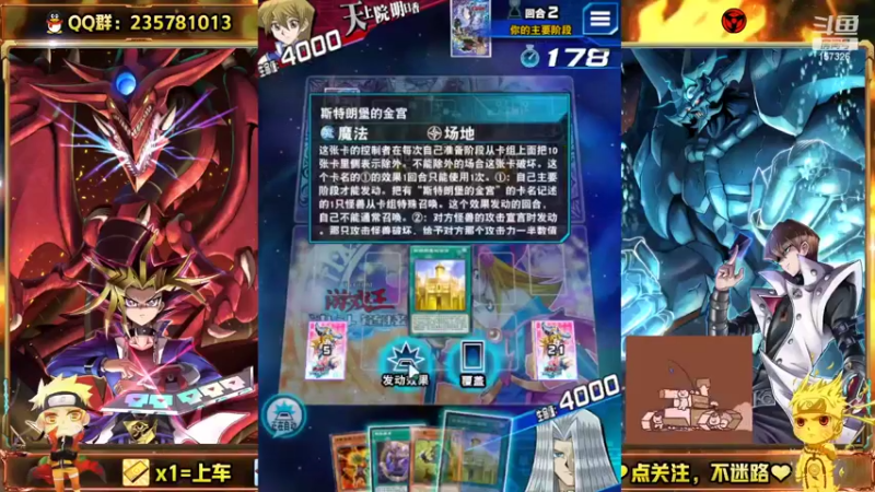 【2022-03-05 11点场】miyaxr：国服，第一卡！手！