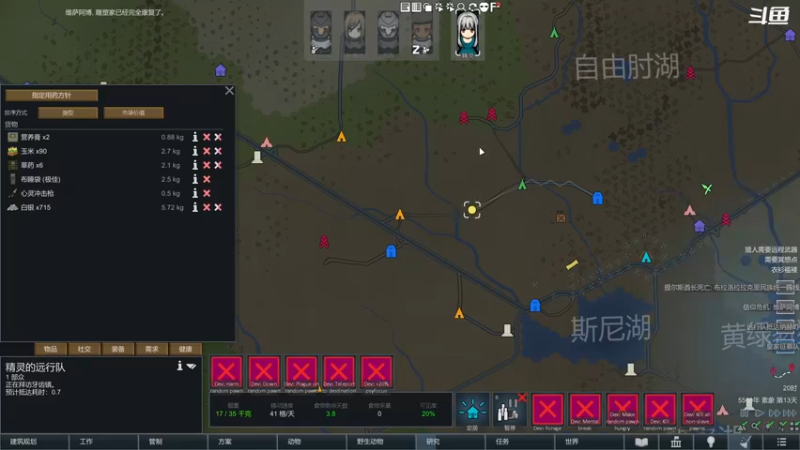 【2022-03-05 18点场】彩笔L83：欢乐 受苦 独立游戏 ！！！