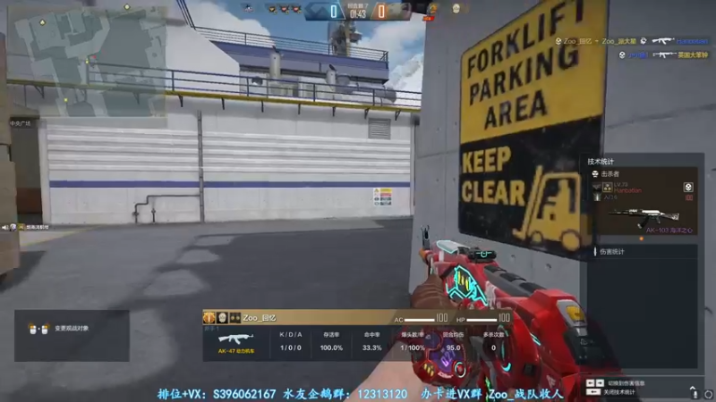 【2022-03-02 00点场】宋狮猴：人生海海，山山而川，不过尔尔。